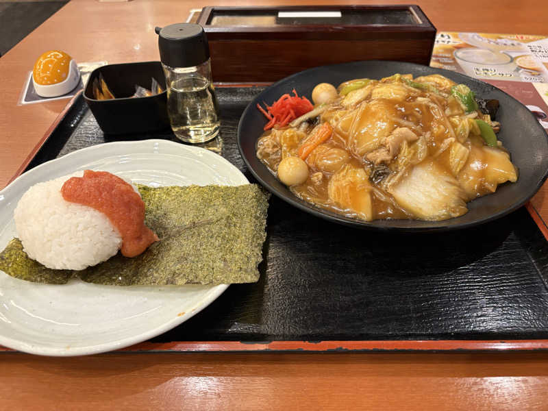 にじますさんのていね温泉ほのかのサ活写真