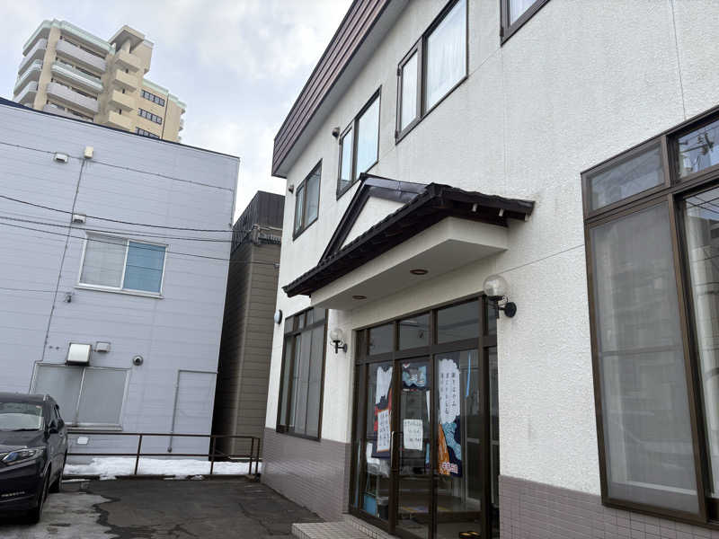 にじますさんの円山温泉のサ活写真