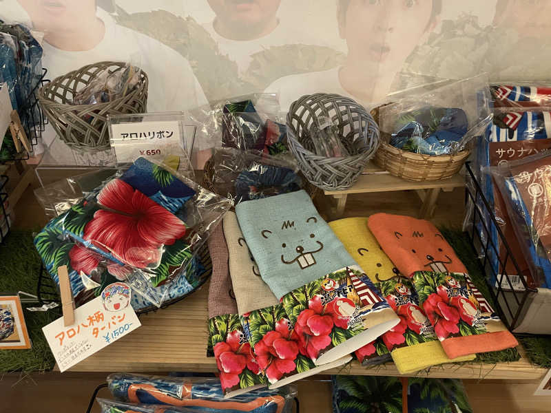 サカスさんのなにわ健康ランド 湯〜トピアのサ活写真