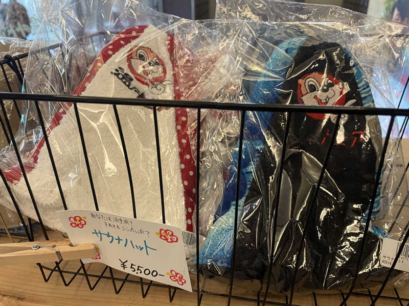 サカスさんのなにわ健康ランド 湯〜トピアのサ活写真