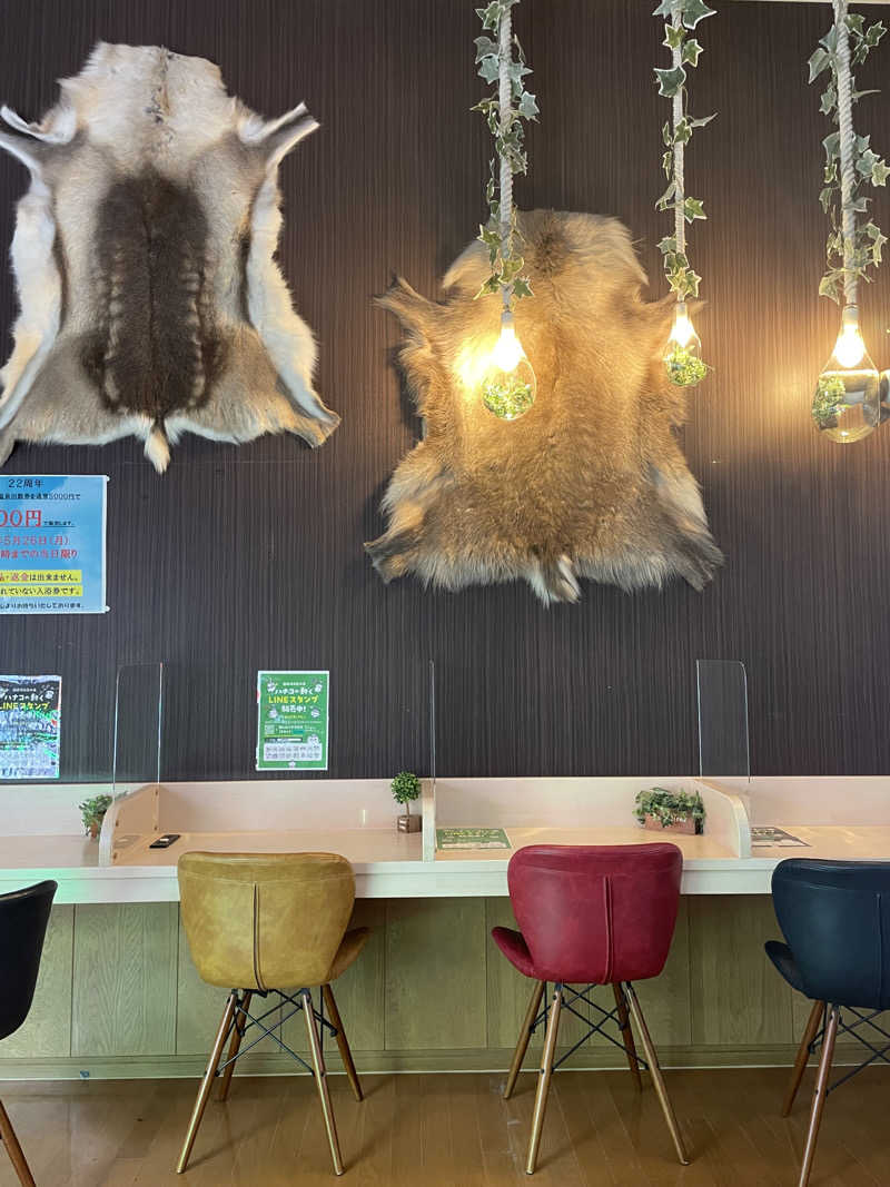 サカスさんの湯元 花の湯のサ活写真