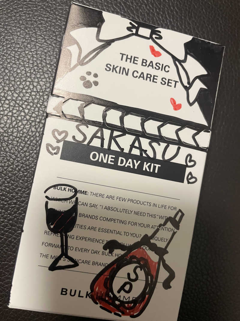 サカスさんの湯屋サーモンのサ活写真