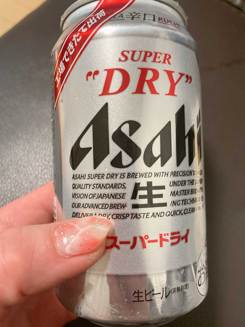 サカスさんの湯屋サーモンのサ活写真