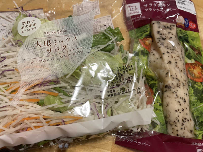 サカスさんの湯屋サーモンのサ活写真