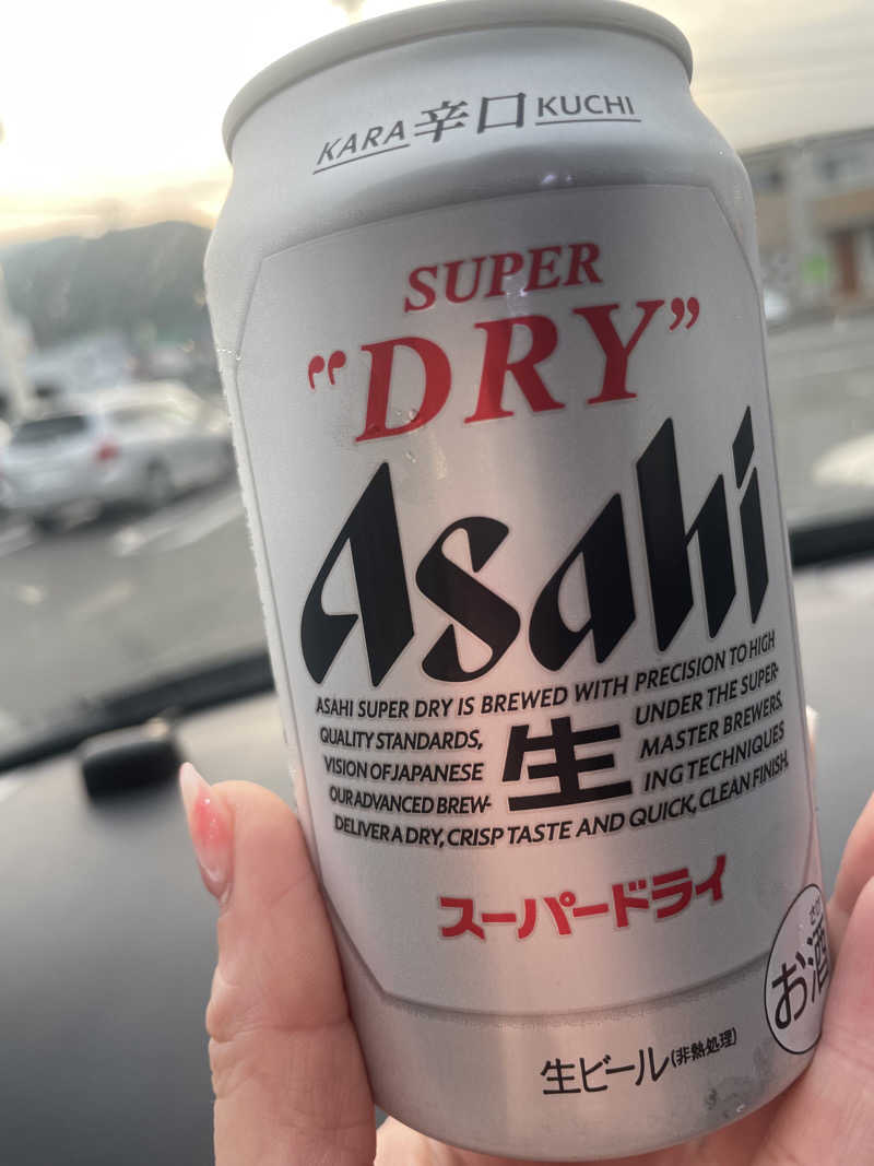 サカスさんの湯屋サーモンのサ活写真