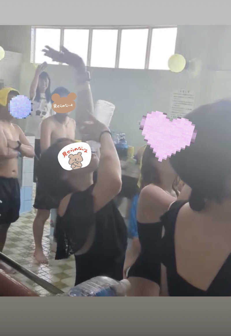 サカスさんの月見湯のサ活写真