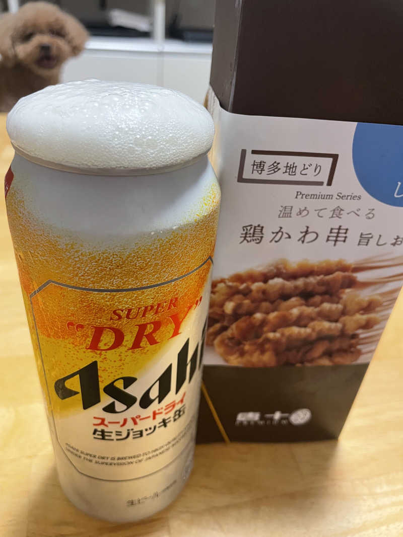 サカスさんの湯屋サーモンのサ活写真