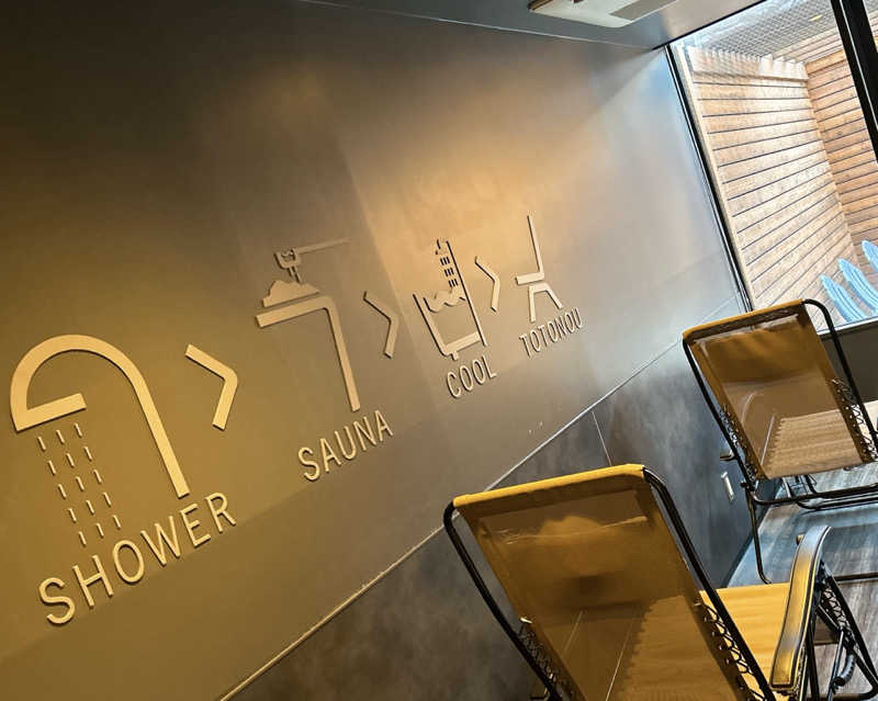 けーすけさんのPOT SAUNA(HOTEL POTMUM)のサ活写真