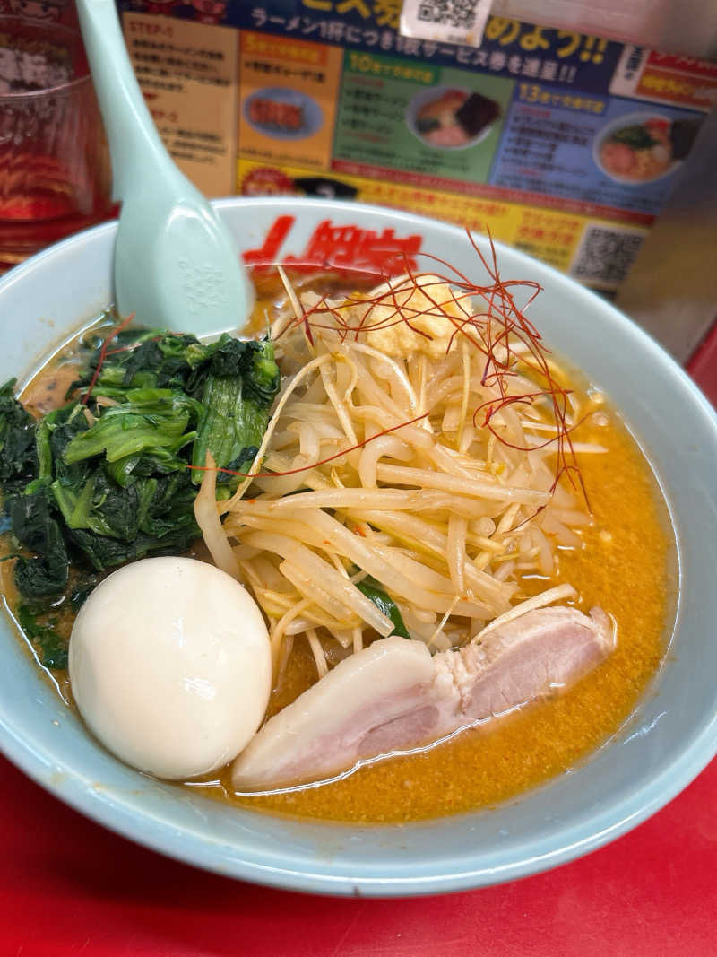 けーすけさんのJOYFIT札幌北14条光星のサ活写真