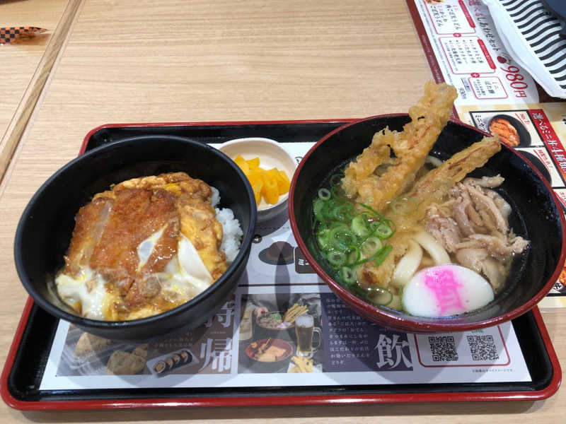 蒸しっちゃむさんの梅香温泉のサ活写真