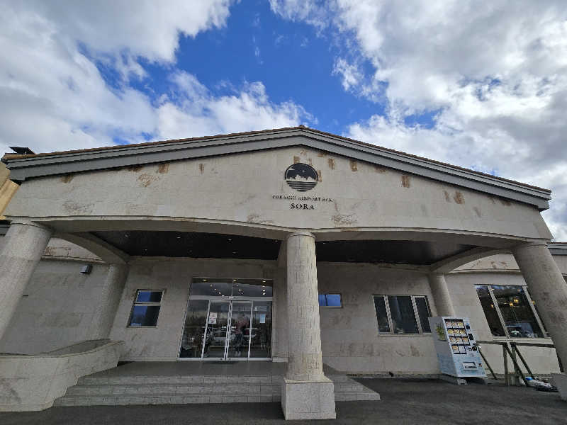 なおさんの十勝エアポートスパ そらのサ活写真