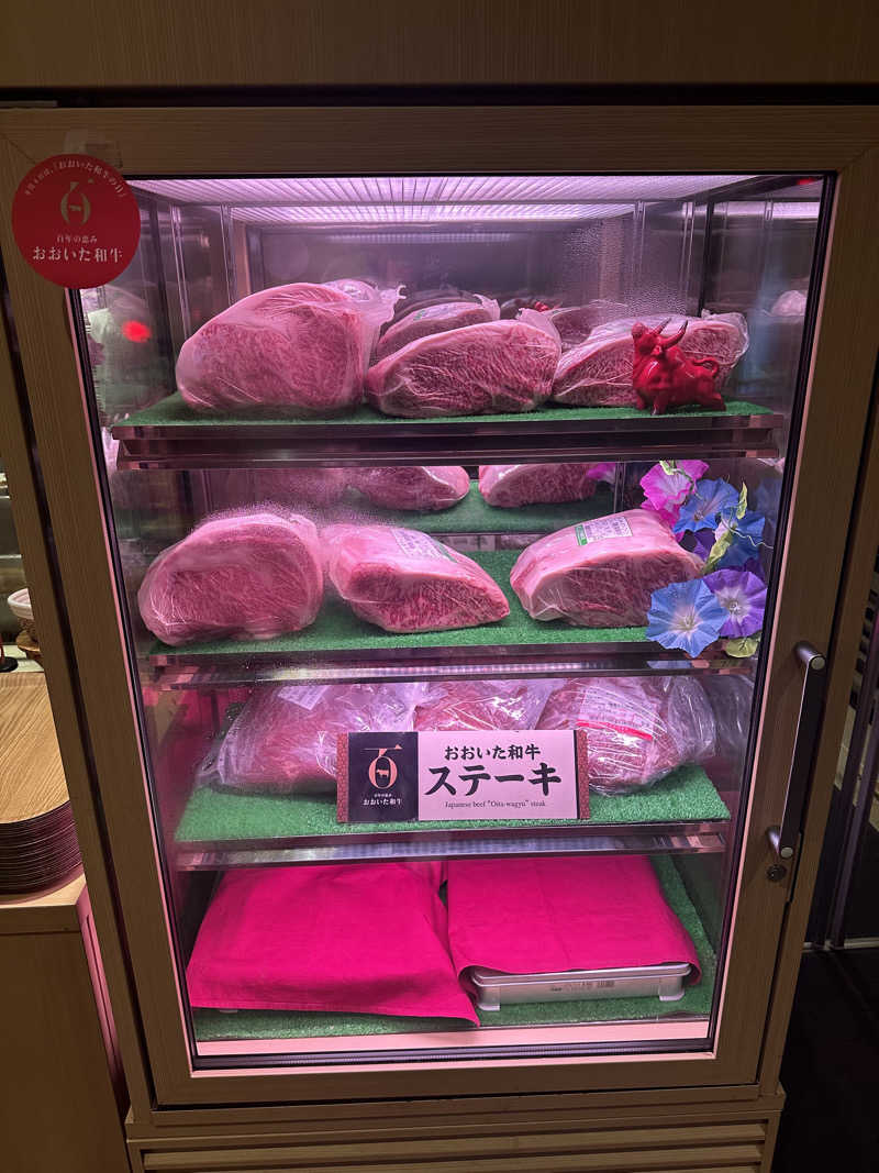 ずっかまさんの別府鉄輪温泉 灯りの宿 燈月(とうげつ)のサ活写真