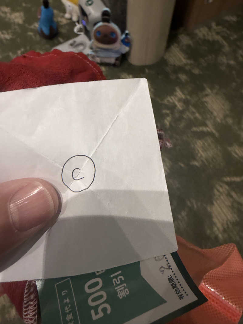 お肉ちゃんさんのSPA&ごはん ゆるうむ yuluumuのサ活写真