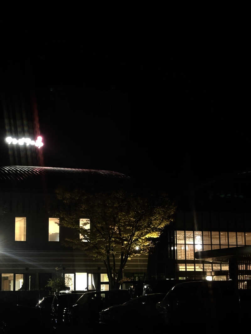 Ryujiさんの仙台湯処 サンピアの湯のサ活写真