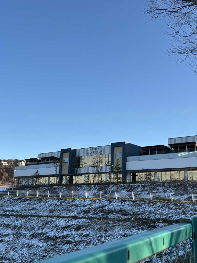 Ryujiさんの愛子天空の湯 そよぎの杜のサ活写真