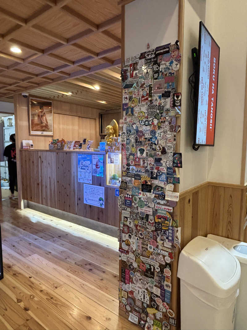 りこ　♨️❤️さんの入船温泉のサ活写真