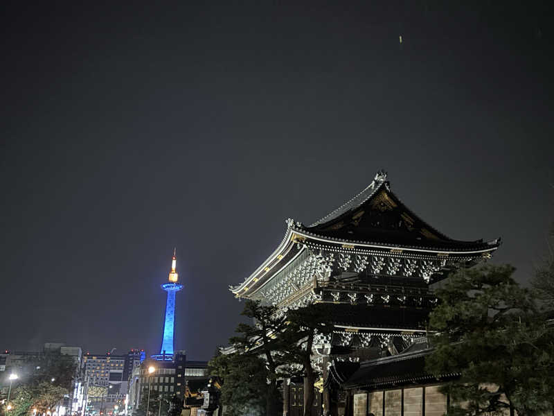 りこ　♨️❤️さんの白山湯 六条店のサ活写真