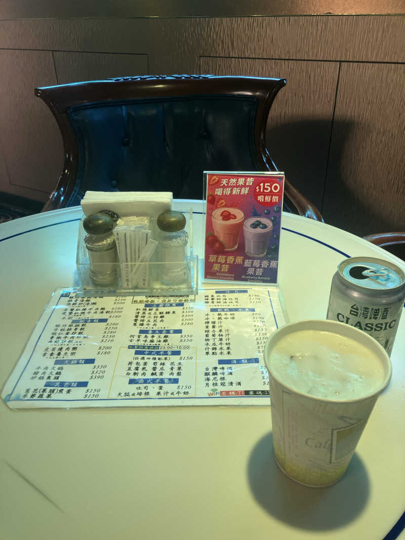 hittiさんの天龍三温暖のサ活写真