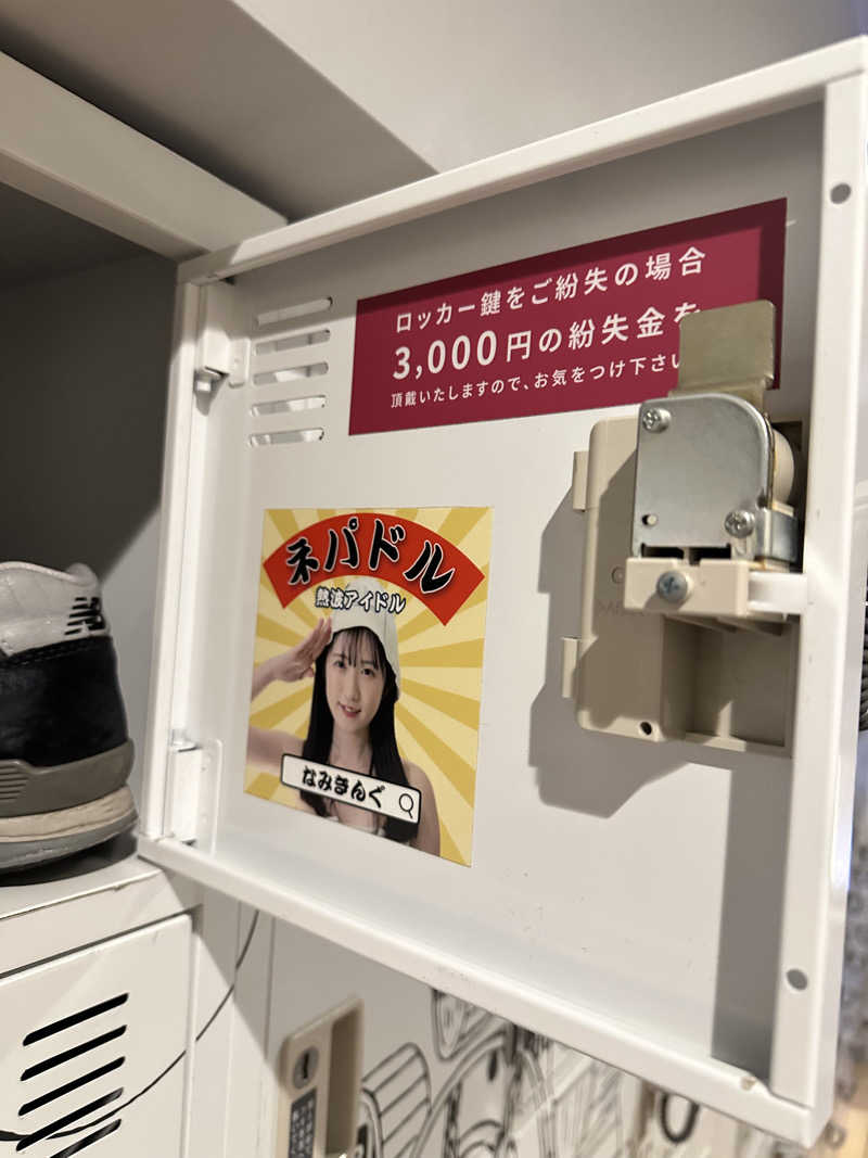 はっするさんの大阪サウナDESSEのサ活写真