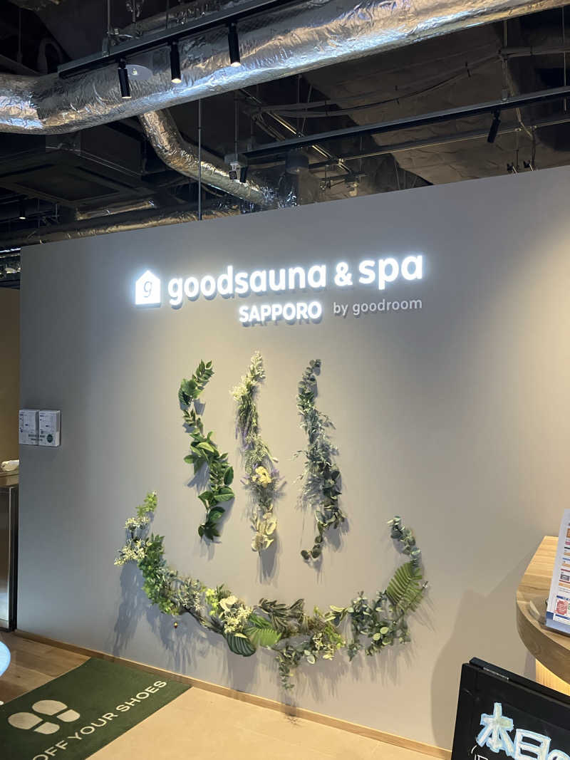 三日月さんのgoodsauna & spa SAPPOROのサ活写真