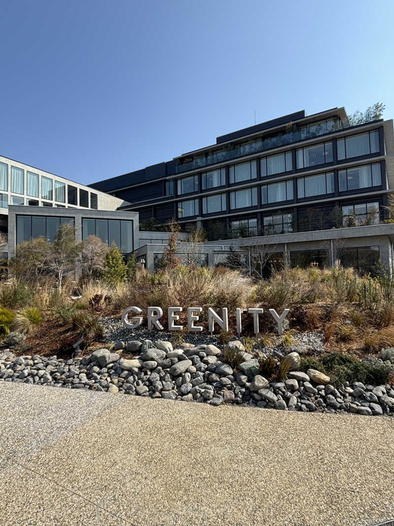 むらさきくまモンさんのGREENITY IWATAのサ活写真