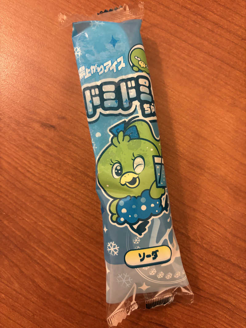 むらさきくまモンさんのさぬきの湯 ドーミーイン高松のサ活写真