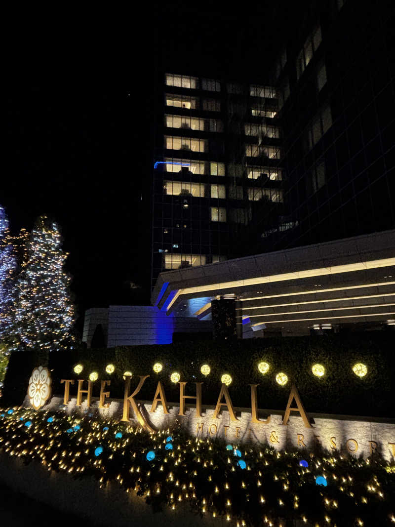 むらさきくまモンさんのザ・カハラ・ホテル&リゾート 横浜のサ活写真
