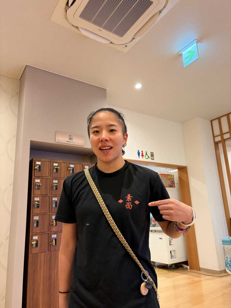 はぎや〜さんの天然温泉 湯舞音 龍ケ崎店のサ活写真