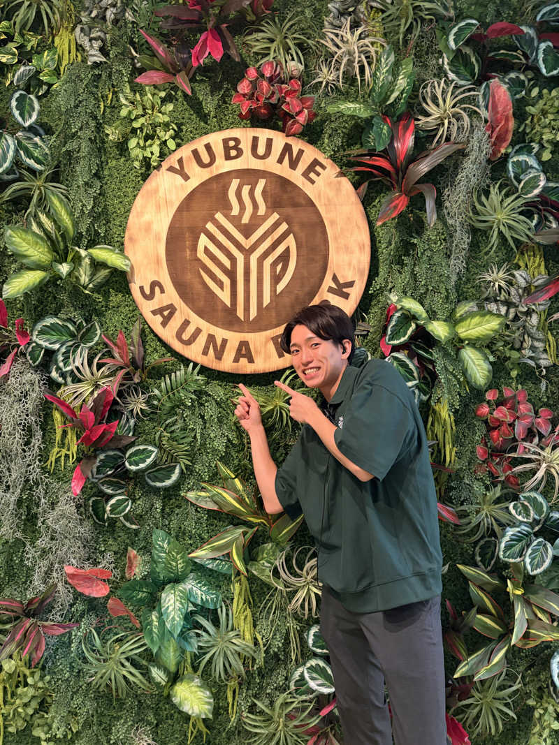 はぎや〜さんのYUBUNE SAUNA PARK はにゅうの湯のサ活写真