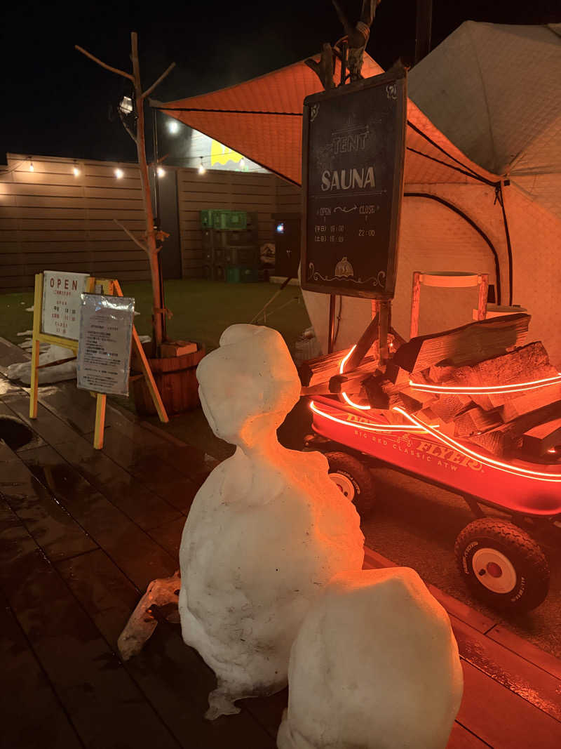 はぎや〜さんのおふろcafé かりんの湯のサ活写真