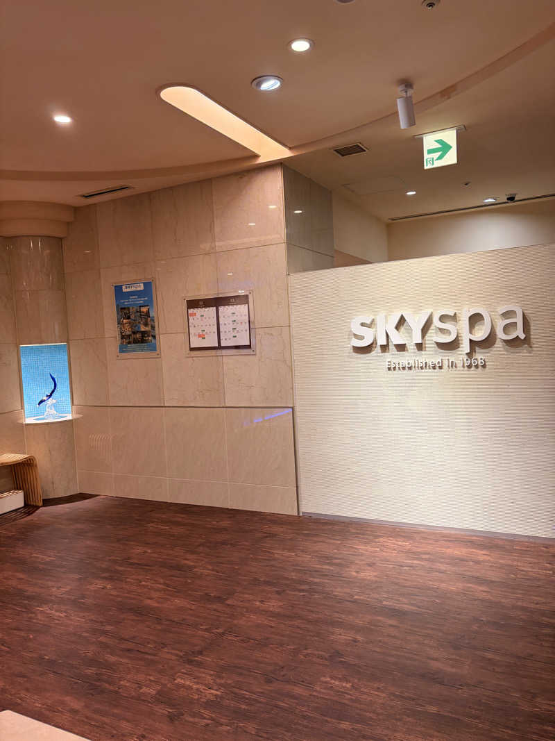 はぎや〜さんのスカイスパYOKOHAMAのサ活写真