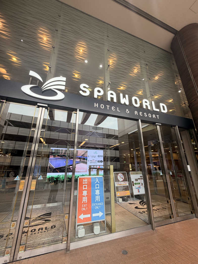 はぎや〜さんのSPAWORLD HOTEL&RESORTのサ活写真