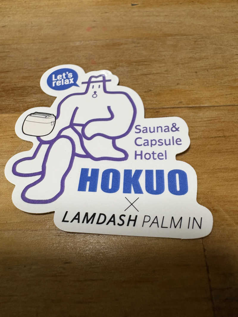 すぎちゃんさんのサウナ&カプセルホテル 北欧のサ活写真