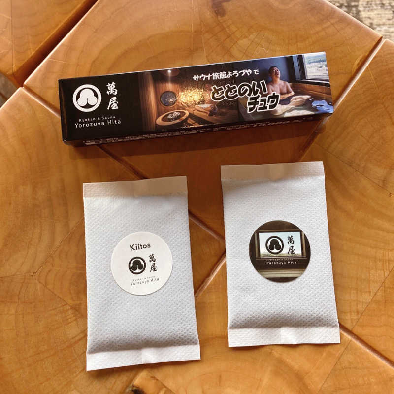 あきこさんのRyokan & Sauna  Yorozuya Hitaのサ活写真