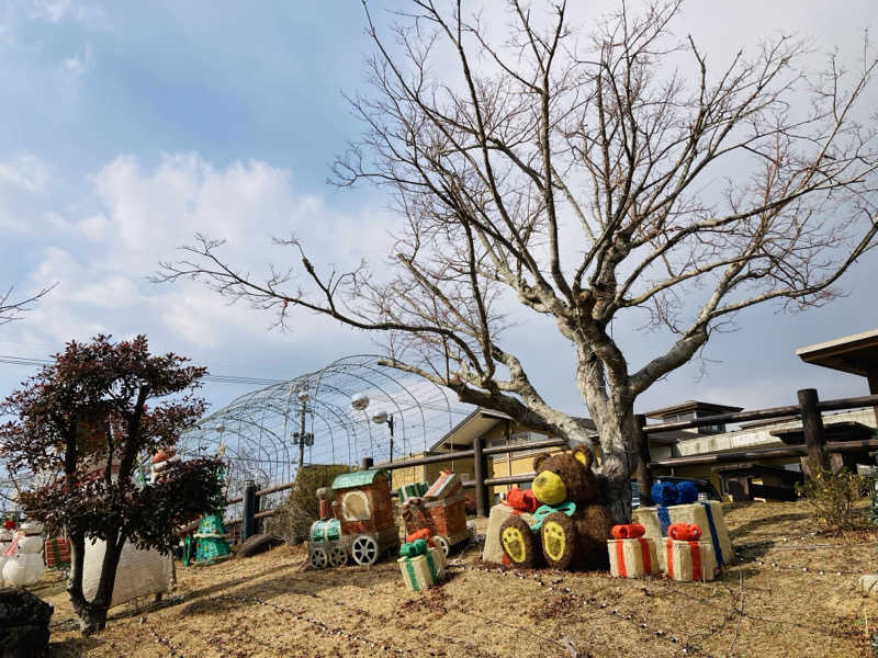 あきこさんの道の駅 おおとう桜街道 さくら館のサ活写真