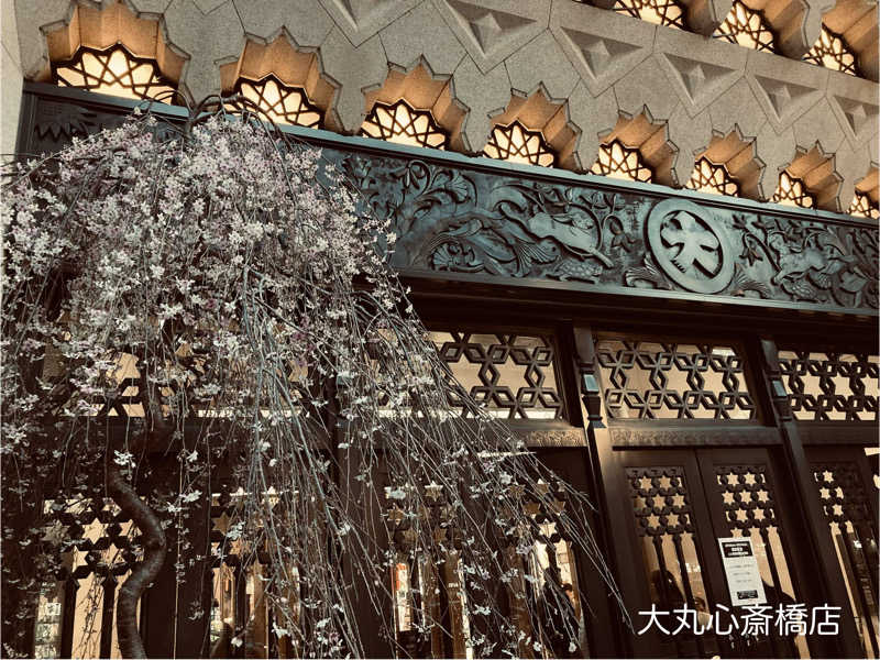 あきこさんの大阪サウナDESSEのサ活写真