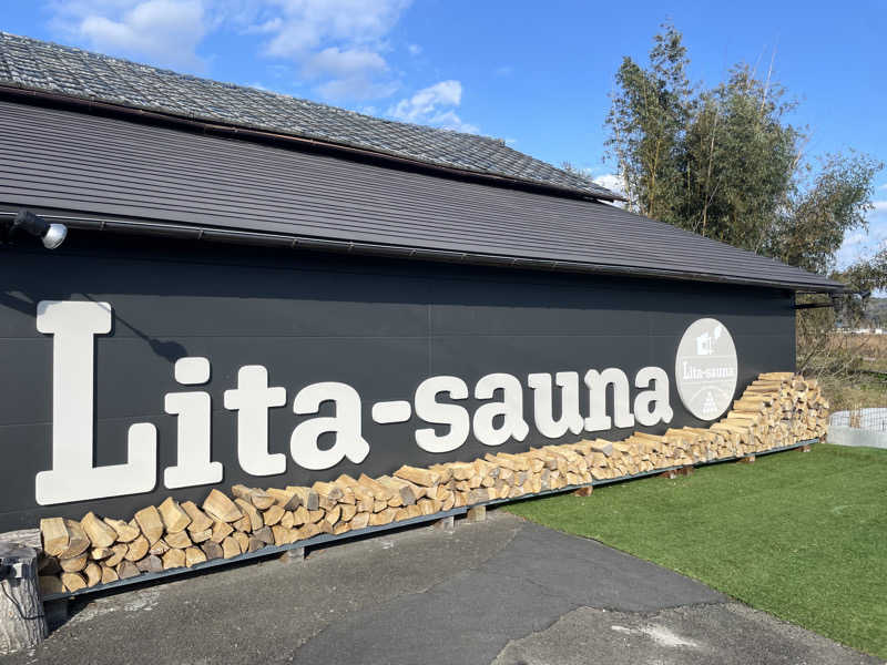 つーさんのLita-saunaのサ活写真