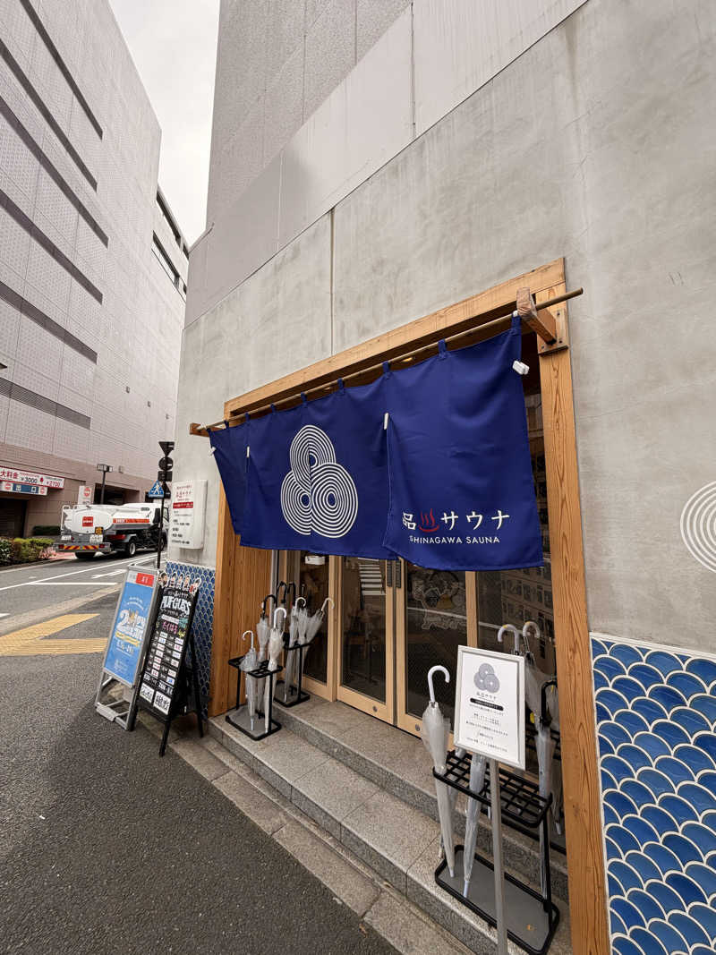 Koki(ちっけ)さんの泊まれるサウナ屋さん 品川サウナのサ活写真