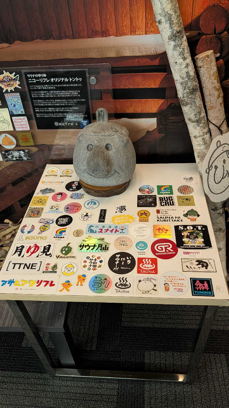 monrooさんのニコーリフレ SAPPOROのサ活写真