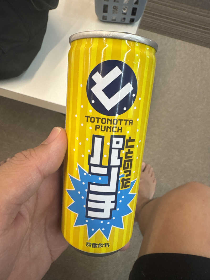 ゆうたさんの明野 アサヒ温泉のサ活写真