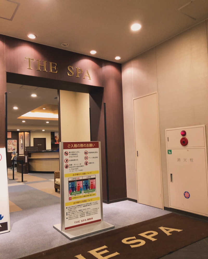 ozukuさんのTHE SPA 西新井のサ活写真