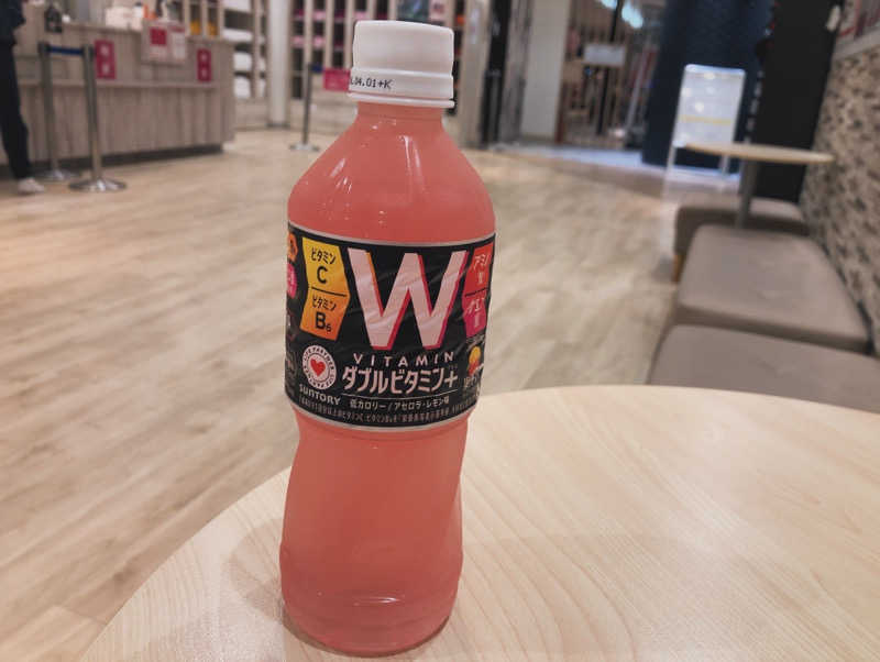 ozukuさんの港北天然温泉ゆったりCOco(ここ)のサ活写真