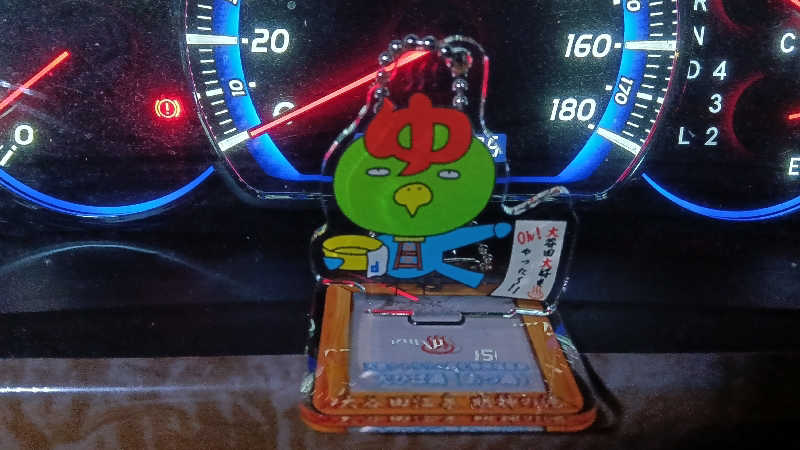 @kiba🐮さんの大谷田温泉 明神の湯のサ活写真