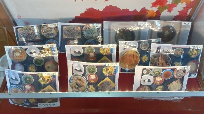 @kiba🐮さんの妙義ふれあいプラザ もみじの湯のサ活写真