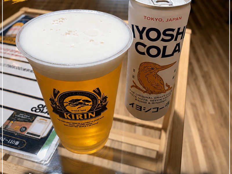 生ビール（たかの湯）