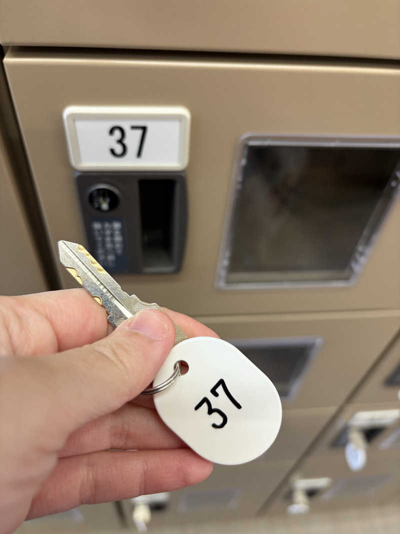 サオリンゴさんのフレッシュランド西多摩 よつ葉の湯のサ活写真