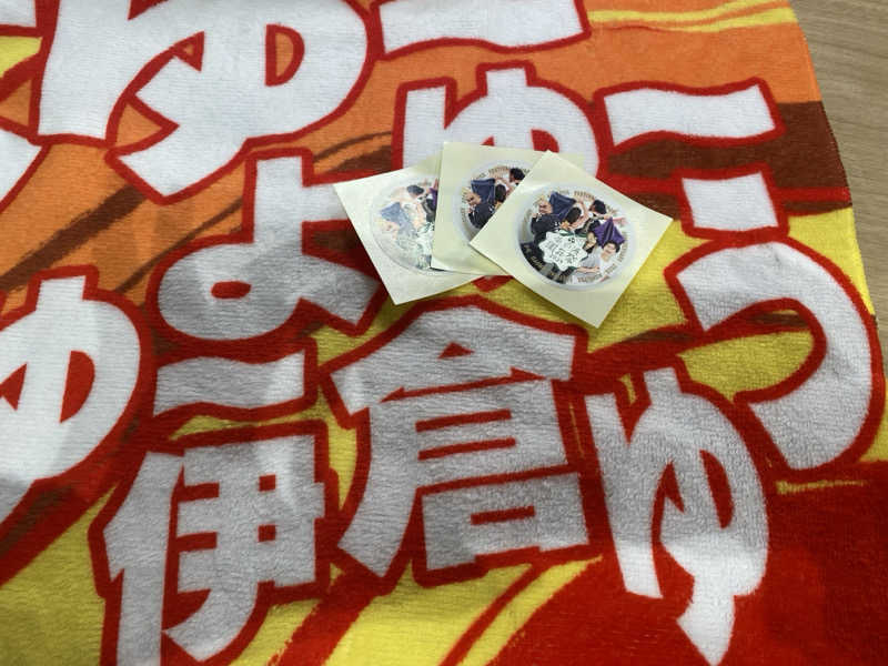 ぴろちんさんの西尾温泉 茶の湯のサ活写真