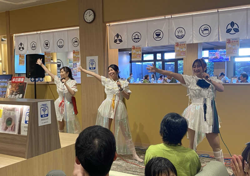 ぴろちんさんの西尾温泉 茶の湯のサ活写真