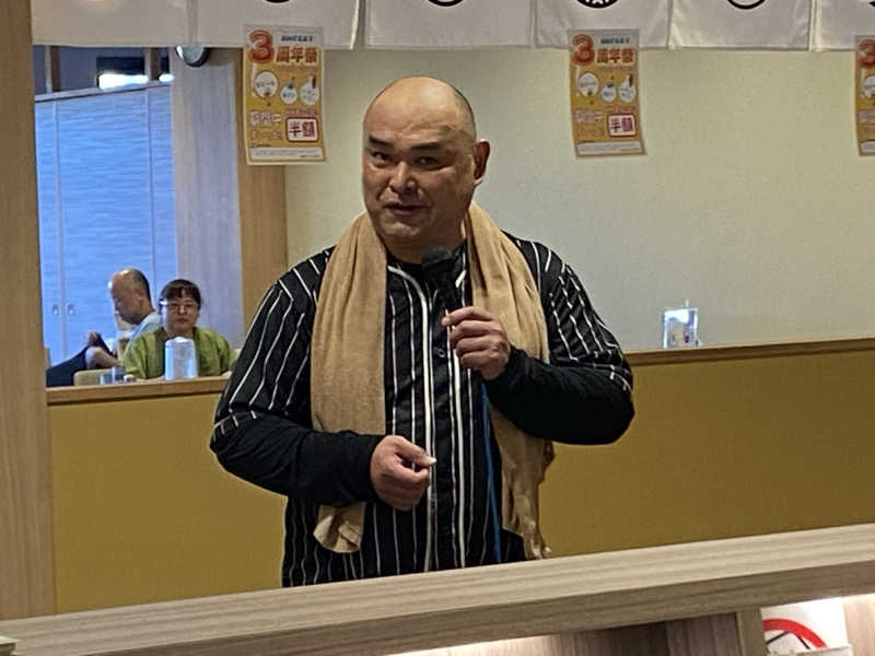 ぴろちんさんの西尾温泉 茶の湯のサ活写真