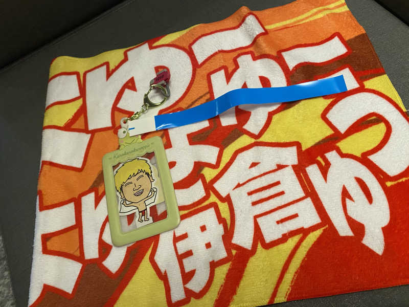 ぴろちんさんの神馬の湯のサ活写真